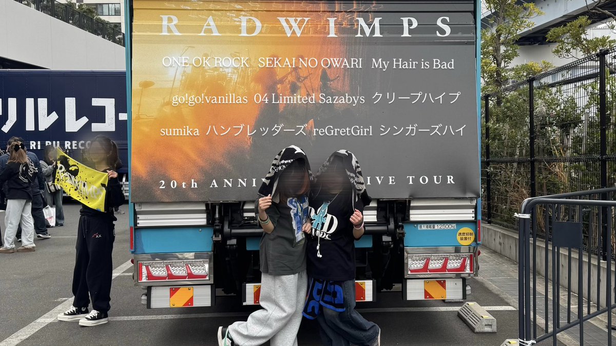 しおri tweet media