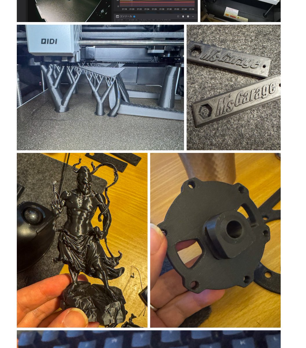 3FORZING's tweet photo. 3Dプリントサービスの提供を開始したのでサイトを一部更新しました！ https://t.co/5YKfshLedu