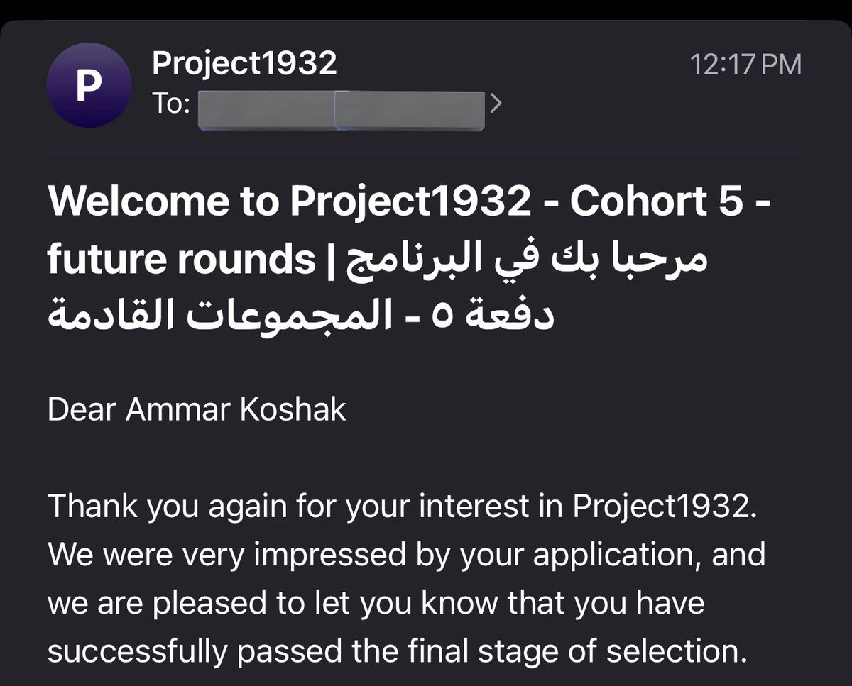 عمار كوشك tweet media