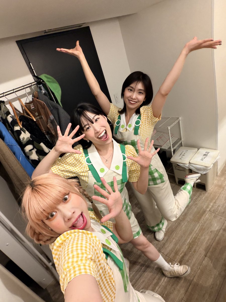 長谷川愛さんバースデー🎂イベントに
ゲストで参加させてもらいましたワ⭐︎

楽しかったワ⭐︎

サロペットのお衣装で参加したワ⭐︎

愛さんお綺麗でしたワ⭐︎

ゲームでは容赦なく勝たせてもらいましたワ⭐︎

お誕生日おめでとうございました🎊㊗️🙌

#クロスディー