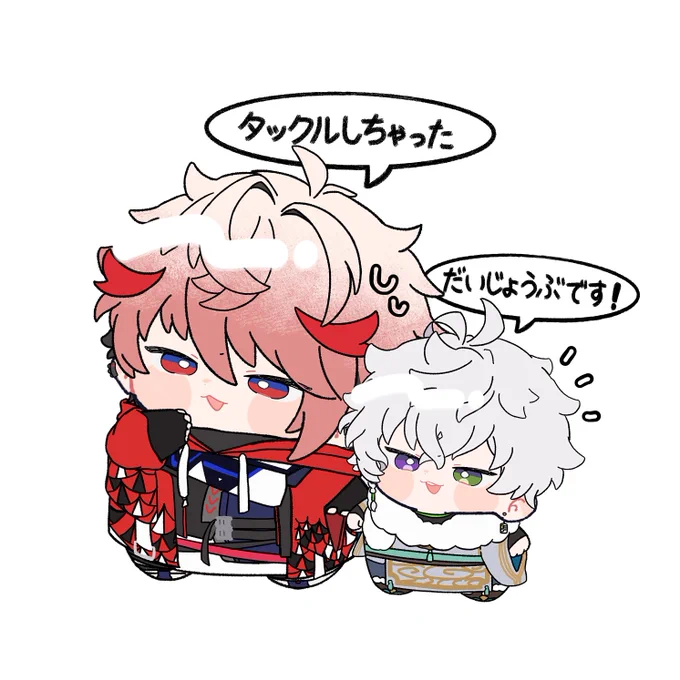 ついつい推しを小さく描いてしまう癖