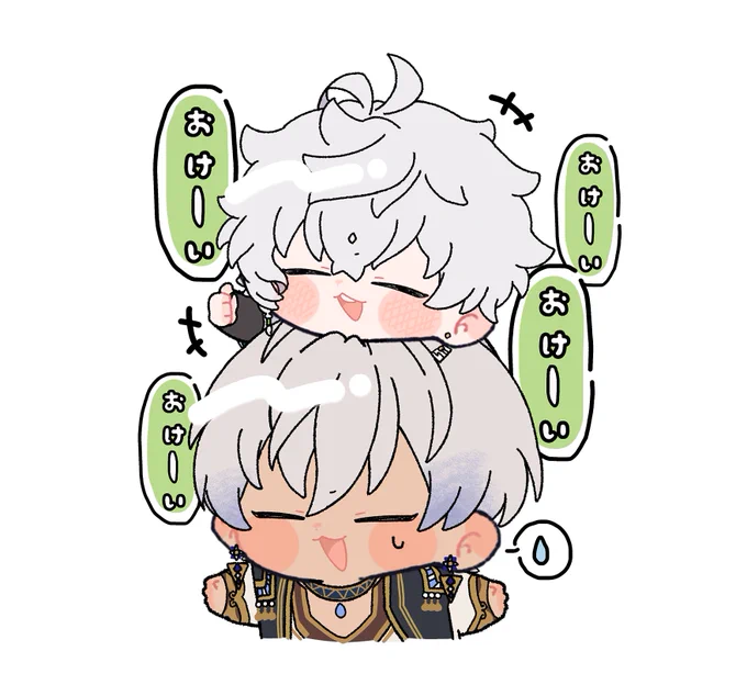 ついつい推しを小さく描いてしまう癖