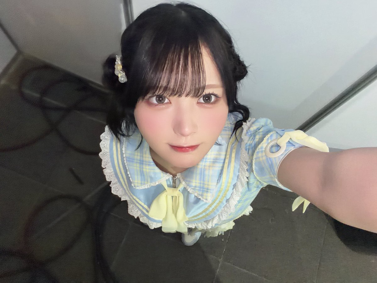 ニアジョイ 江角怜音 ビブス | APPS-BICENTENARIO-PRD-01