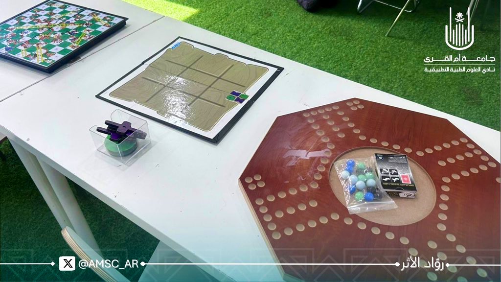 نادي العلوم الطبية التطبيقية | AMSC tweet media