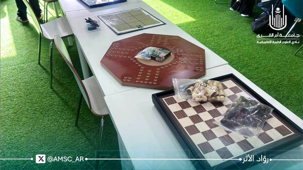 نادي العلوم الطبية التطبيقية | AMSC tweet media