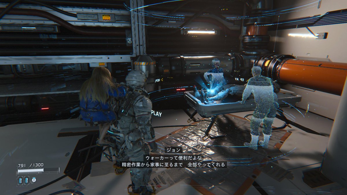 script_NOW771's tweet image. #プラグマタ体験版
１周目クリア！
ハッキングに射撃に忙しいけど楽しい😊
世界観も良いしずっと楽しみにしてる作品🎮️