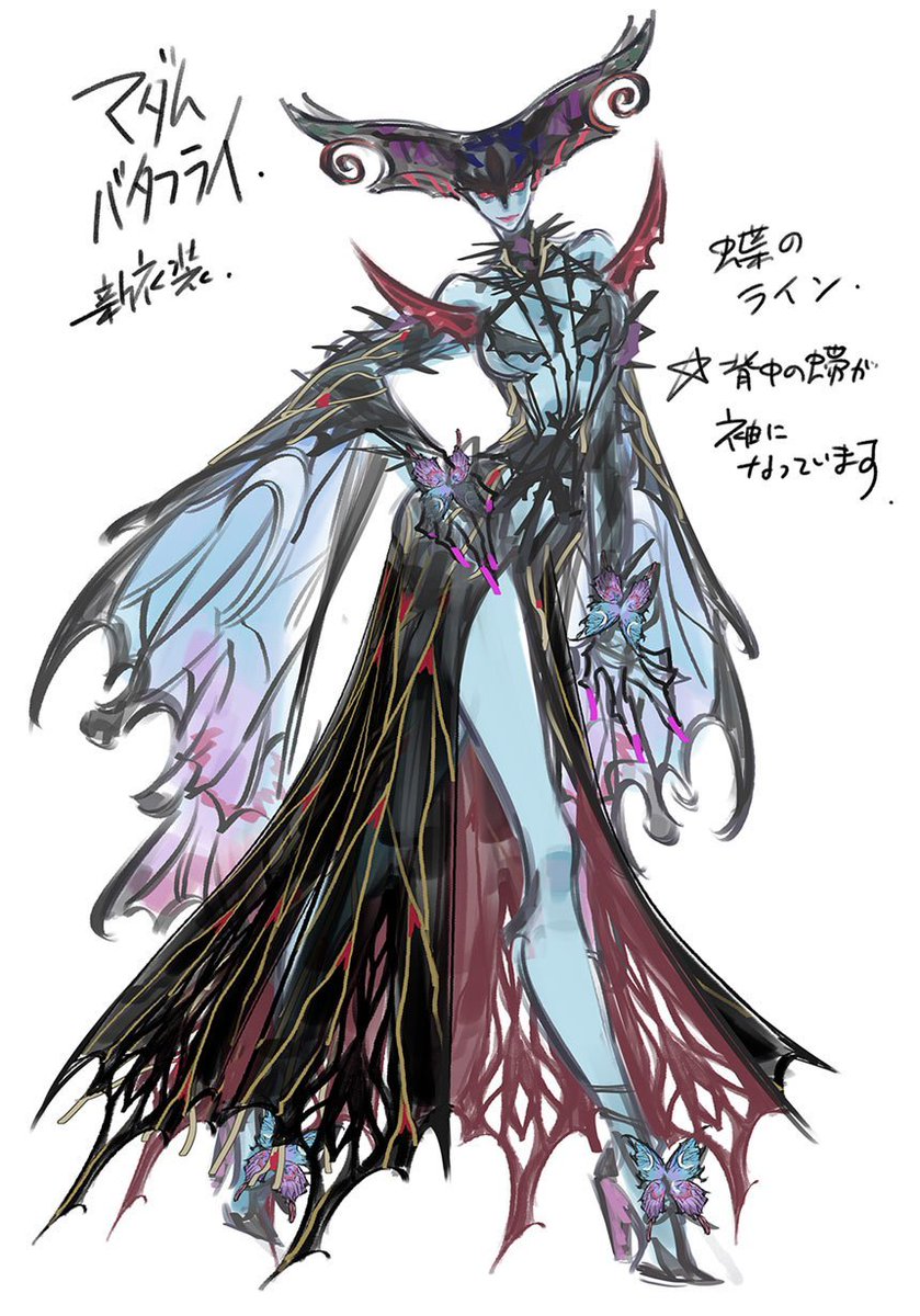 VideoArtGame's tweet photo. Concept art | Bayonetta 3 - Madama Butterfly

Artist: @MariShimazaki https://t.co/BitVWNqtng
