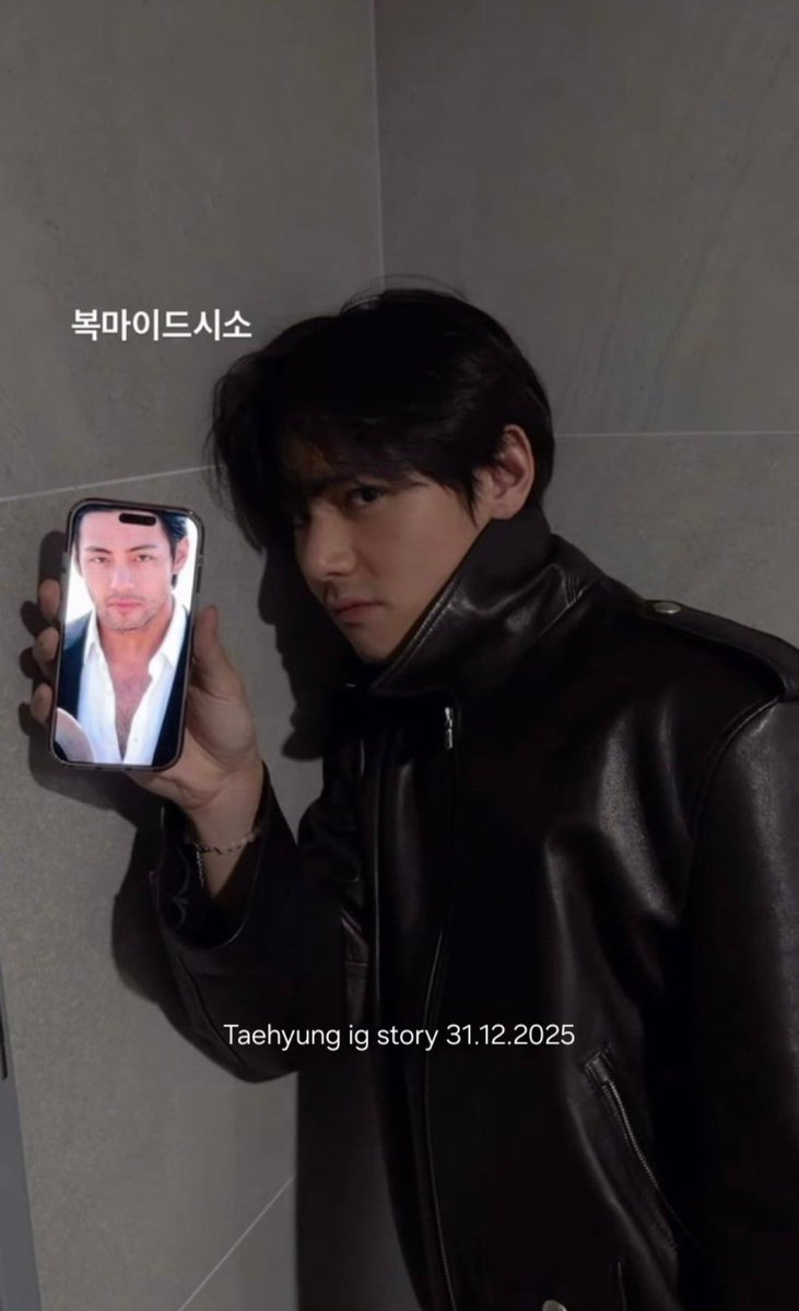 This is the photo Taehyung shared on his ig story.