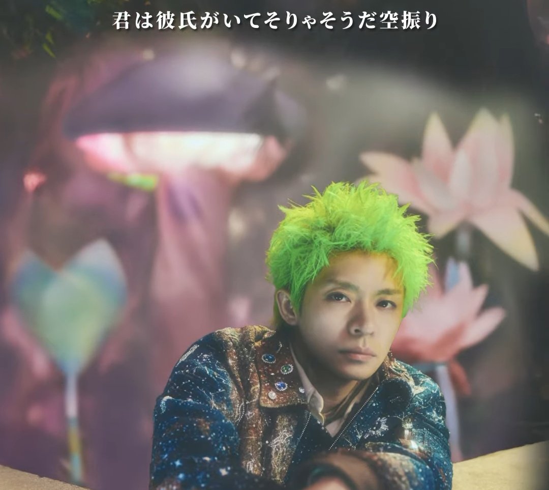 yukiちゃんから♡ 🍎🍎🍎3XL💝✨️繋ぎます♪ #Ni_3XL #Number_i