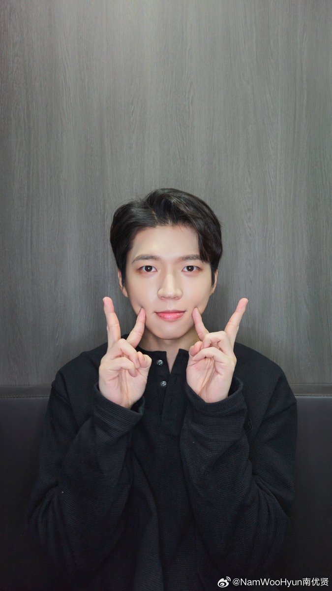 ifntinfo's tweet photo. [SNS] 260208 INFINITE Woohyun Official Weibo Update

"Whose birthday is it today?!
Heheh it's mineㅎㅎ🤔🎂🎉
I received many blessings, I'm very grateful❤️"

#인피니트 #우현 #남우현 #우리에겐_온리남우현_생일축하해 #Happy35thWoohyunDay https://t.co/shvVKM7sXX https://t.co/qEW6A37Z9y