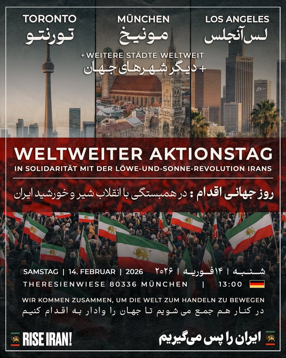 در تجمعات ۱۴ فوریه
پرچم شیروخورشید
تصویر شاهزاده
پرچم کشور میزبان
پوستر با تصویر جاویدنام‌ها و شعارهای ملی-میهنی که مردم در داخل سر داده‌اند را همراه داشته باشیم.
نظم و آرامش را حفظ کنیم. عوامل فرقه ۵۷ با نقاب‌های مختلف ممکن است بخواهند درگیری ایجاد کنند، با آنها درگیر نشویم ‌و