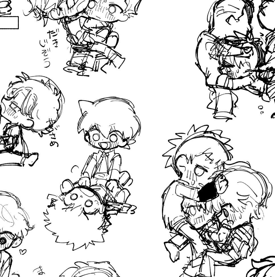 しょくはつしーるね 