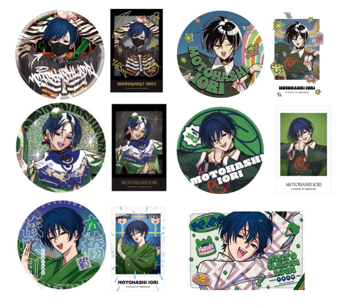 みその tweet media