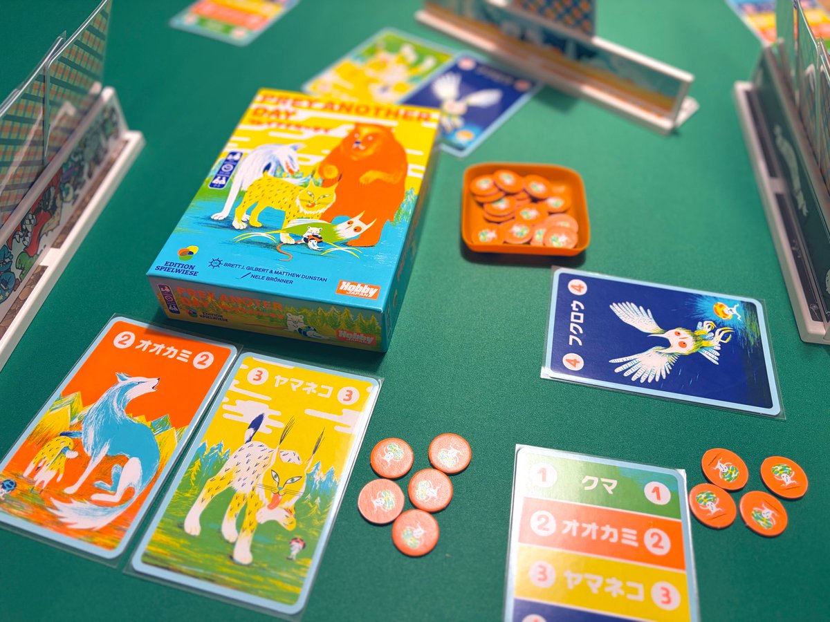 キックマン (@kickmanz) / Posts / X