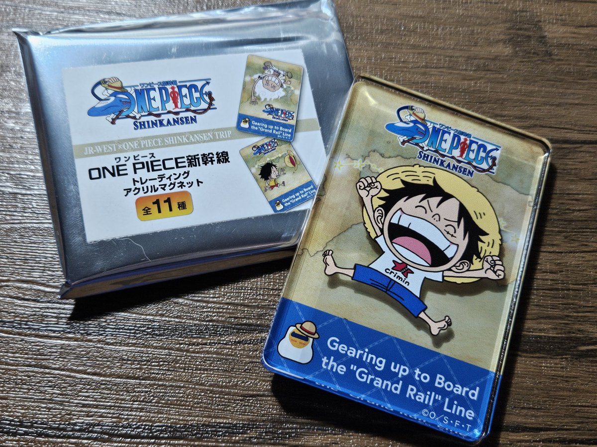 このアクリルマグネットとアクキーは福岡エリア限定グッズらしい