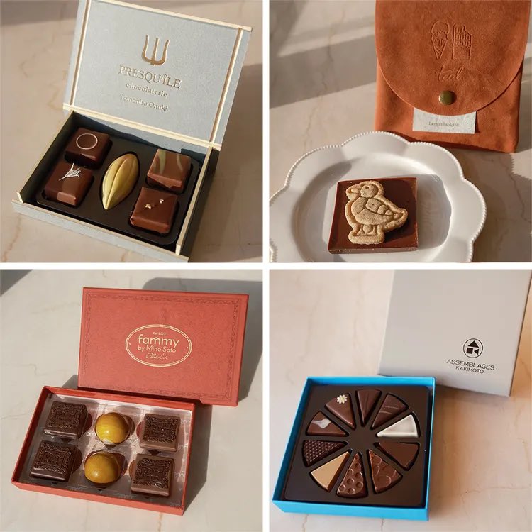 自称美容業界一のチョコ好きヘアメイク夢月さん激推しチョコレートは