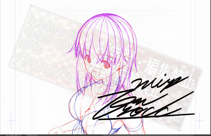 ちょいと忙しくて止まってるけどシタラちゃんは描きかけてる
なんだか感銘を受けたフィギュアのやつ
欲しくなったけど高すぎて無理ゲーなメーカーだったので諦めた 