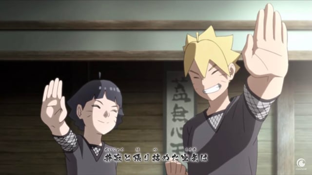 Com certas relações estranhas de irmãos (ou semelhantes a isso) que o autor tentou inutilmente nos convencer de serem boas...É bom saber que temos Boruto e Himawari, essa duplinha amorosa que faz justiça a essa palavra e a esse sentimento. 🔩🌻✨️