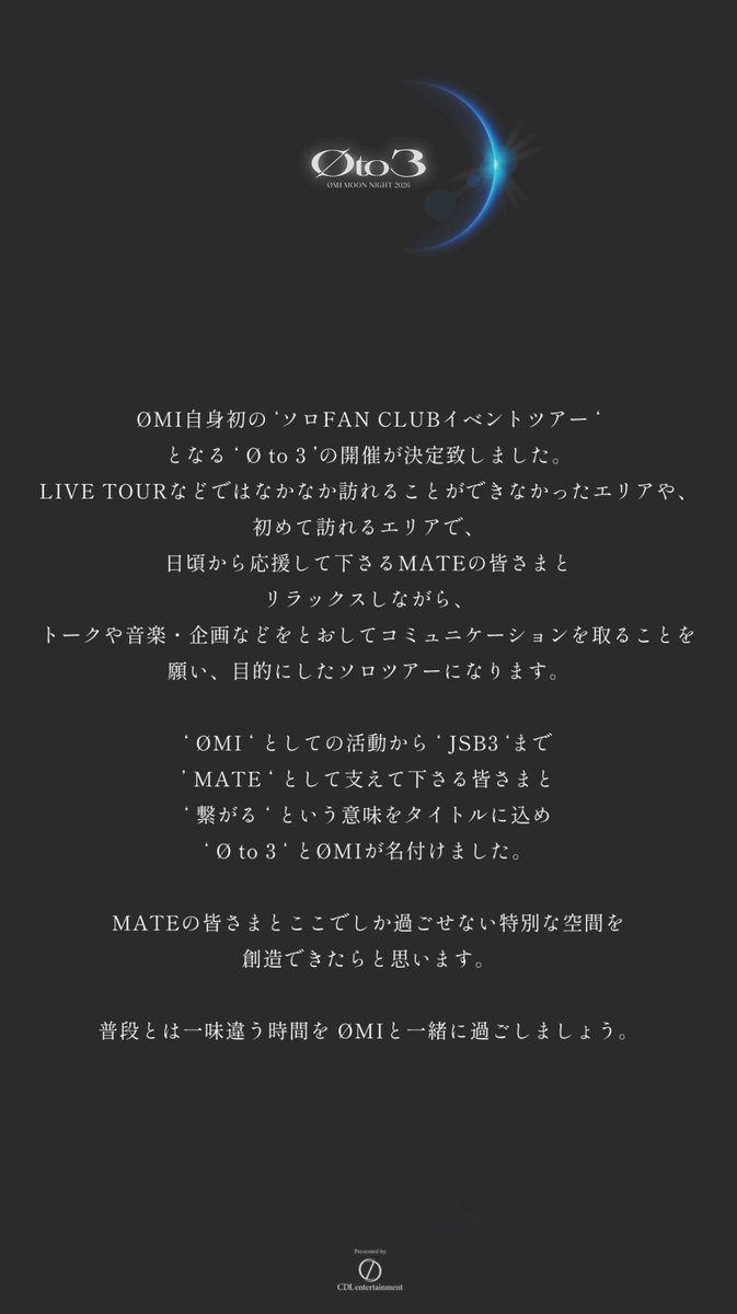jsb3liveacc's tweet photo. 𝙊𝙛𝙛𝙞𝙘𝙞𝙖𝙡𝙡𝙮 𝘼𝙣𝙣𝙤𝙪𝙣𝙘𝙚𝙙
#ØMI FAN CLUB EVENT Solo Tour ‘ Ø 𝐭𝐨 𝟑 ‘

#JSB FAN CLUB  ticket Entry
𝟐.𝟗 𝐌𝐨𝐧 𝟏𝟓:𝟎𝟎- Start https://t.co/u1HyVWkB9j