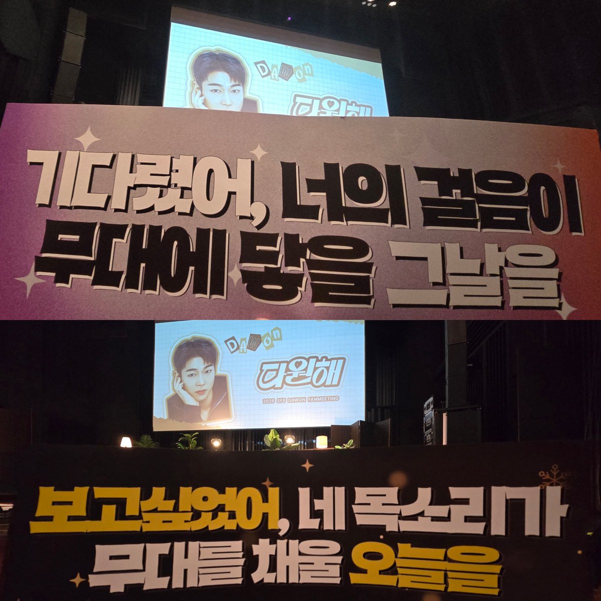 알로하 tweet media