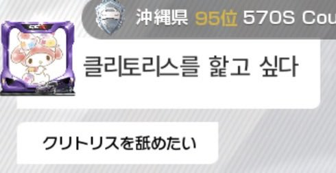 かび tweet media