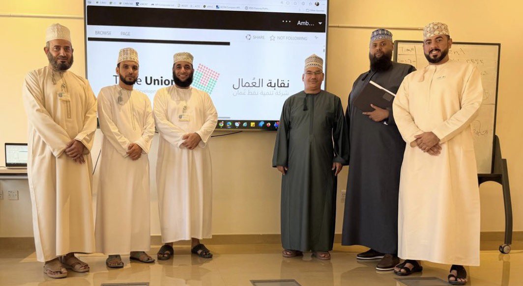 PDOTU's tweet photo. جانب من إجتماع الهيئة الإدارية. https://t.co/gsybBPjOE6
