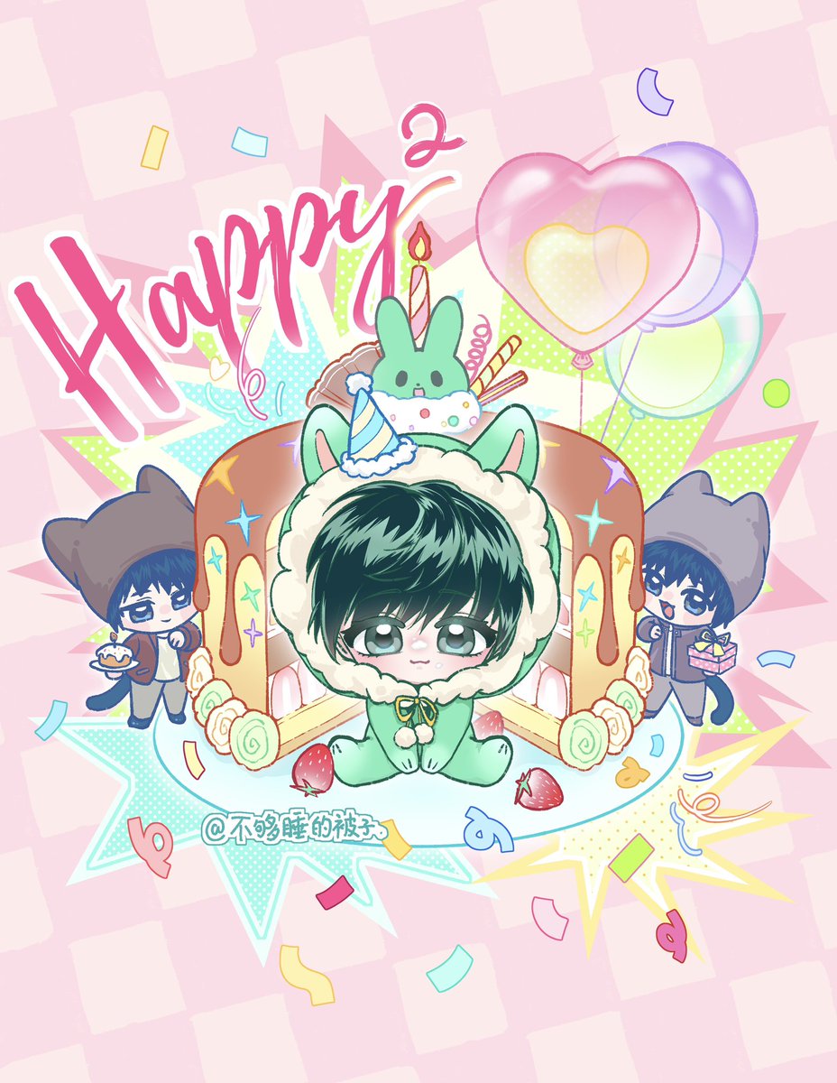 zeroxolushu's tweet photo. 🎉🎂HAPPY BIRTHDAY✨🐰
 #해피투게더 #0208_HAPPY_JAEYOUNG_DAY https://t.co/bUCC2iK6ck