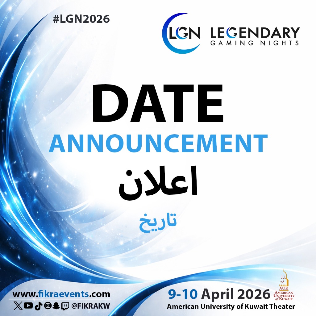 #LGN2026 will be from April 9-10 at the American University of Kuwait Theater