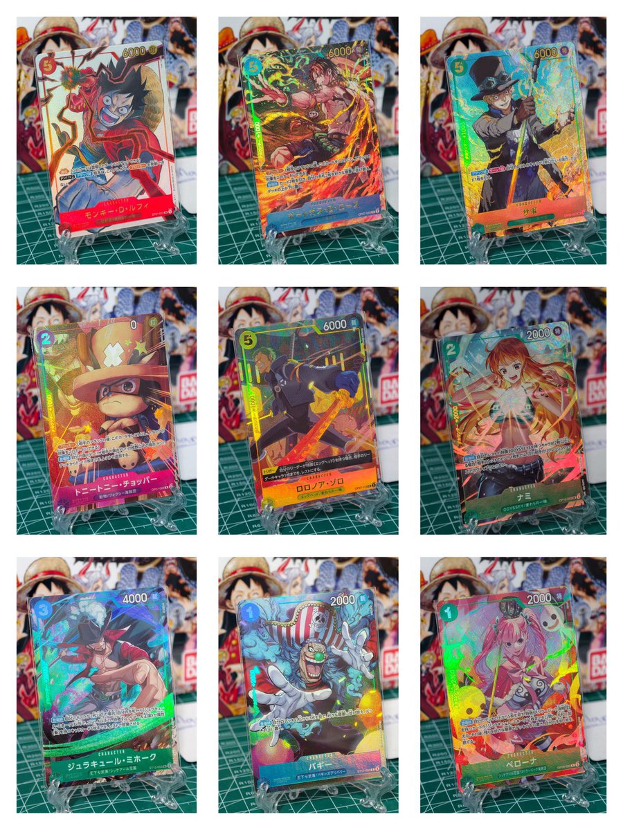 In-person shots of the Japanese OPTCG Special Card Set Vol. 1