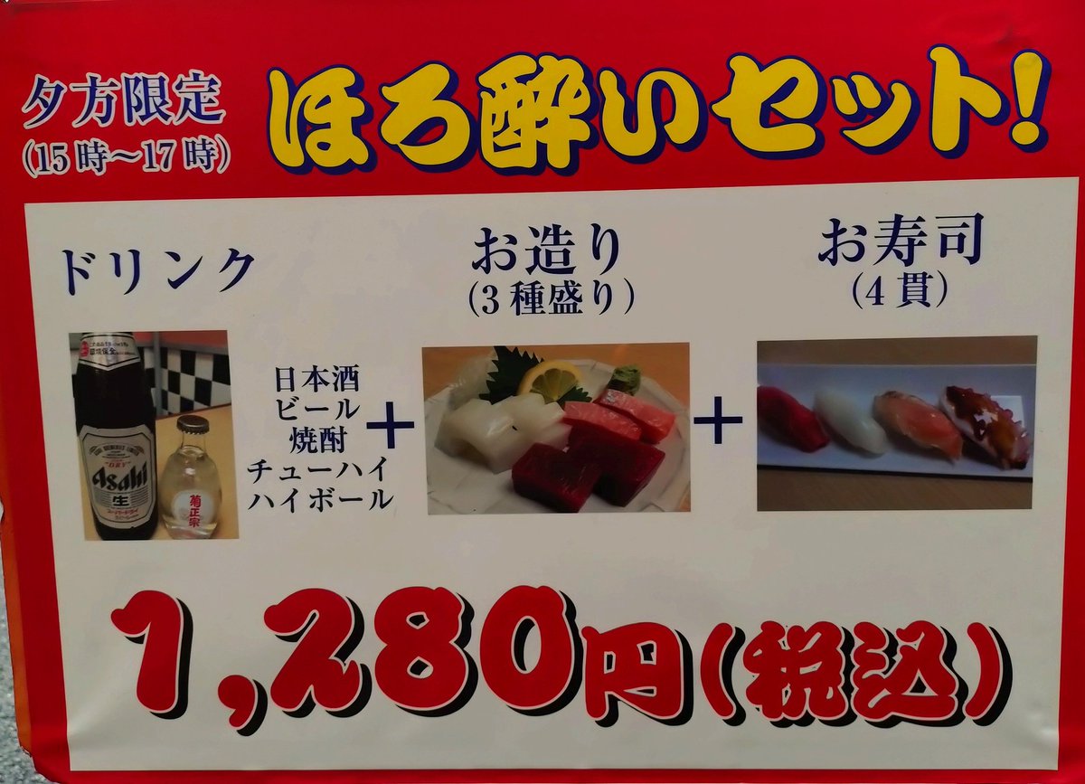 123 tweet media