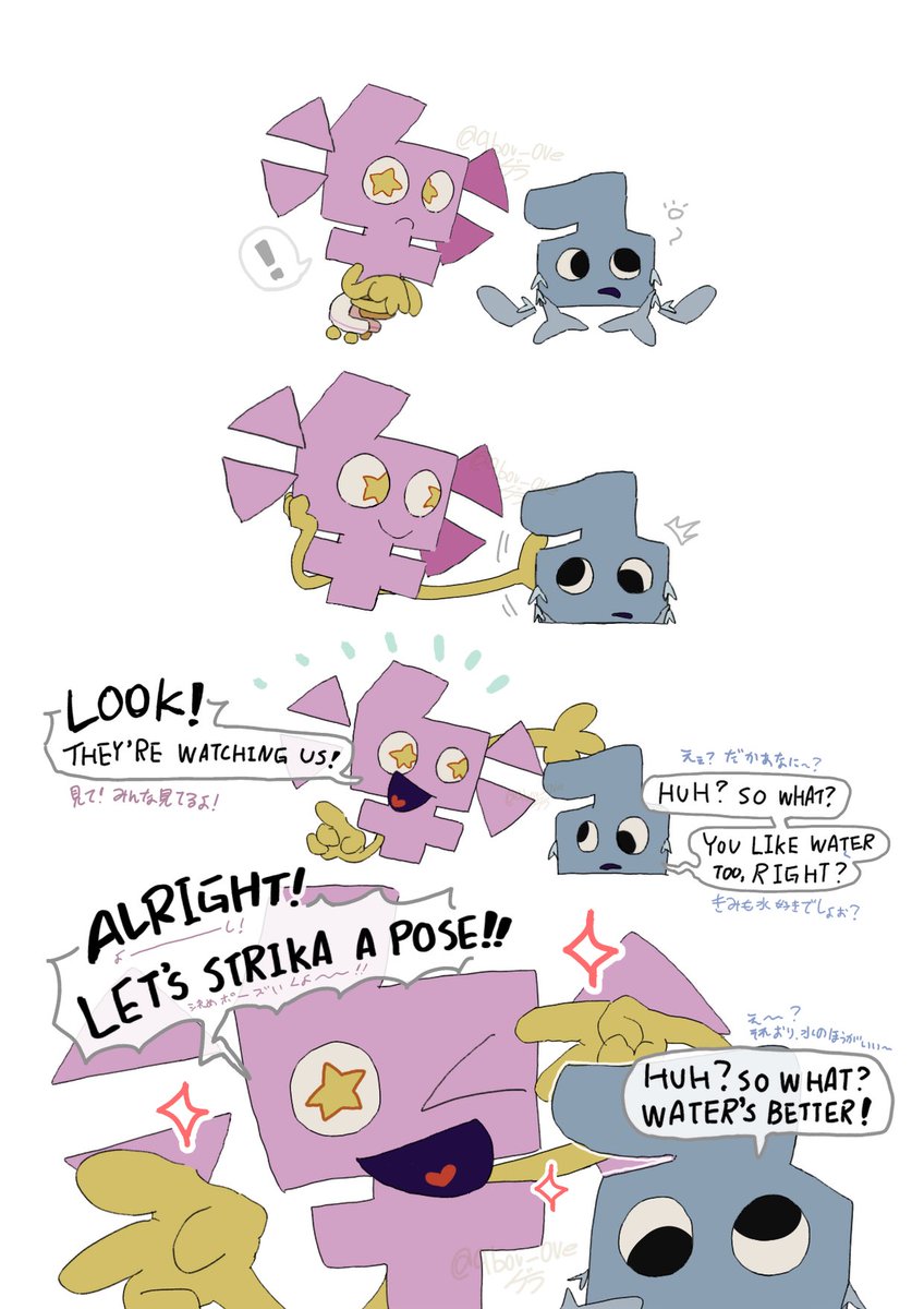 へりこにあ (@0831_julcy) / Posts / X