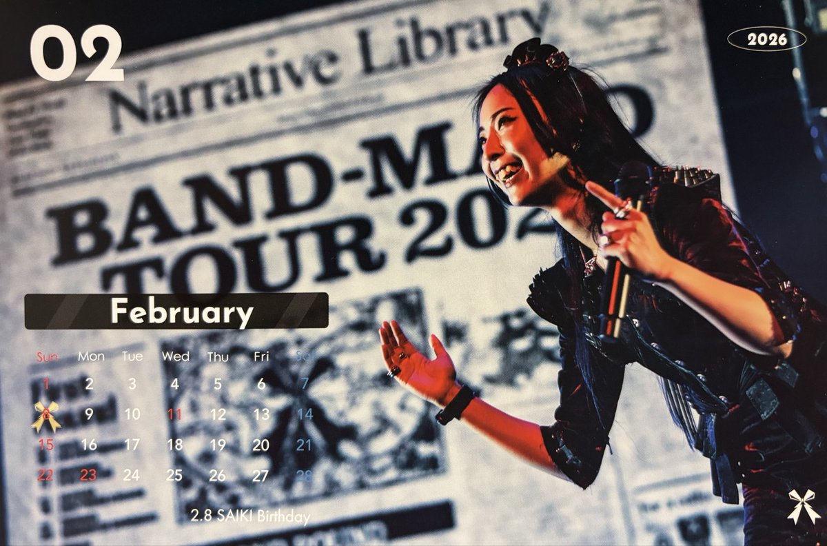 彩姫様
お誕生日おめでとうございます。

力強さ、クールさ、たまにふと見せる優しさ、そして何よりも唯一無二の歌声の魅力に、いつもいつも魅了され続けてます。

2026ワールドツアーの大成功を祈ってます！

 #bandmaid
<a href="/saiki_bandmaid/">BAND-MAID SAIKI</a>