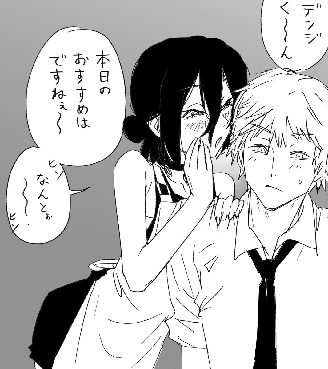 morinoya_3's tweet photo. https://t.co/9evud79uZj