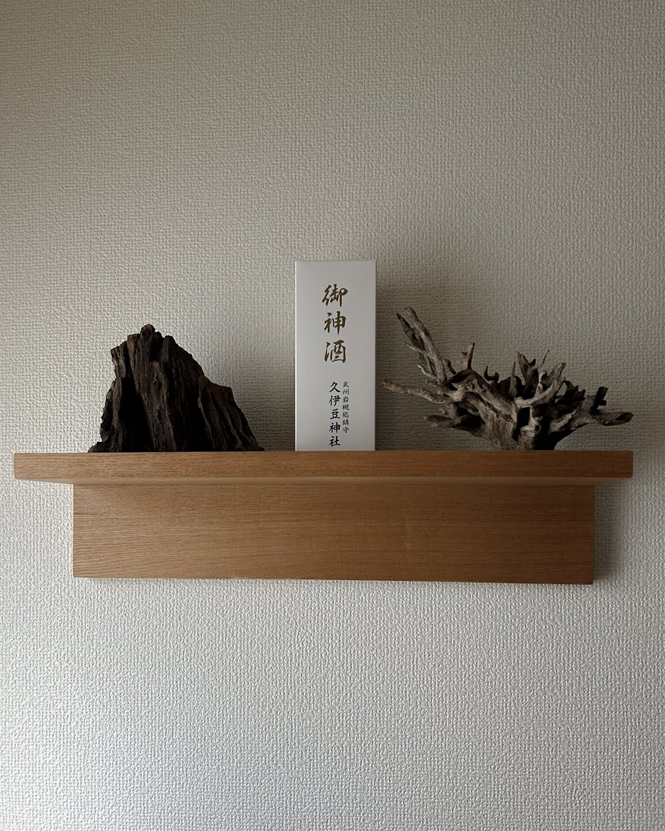 ⍴⌠⎰⊺⍴⊺⌠⏥犬の専門店 tweet media