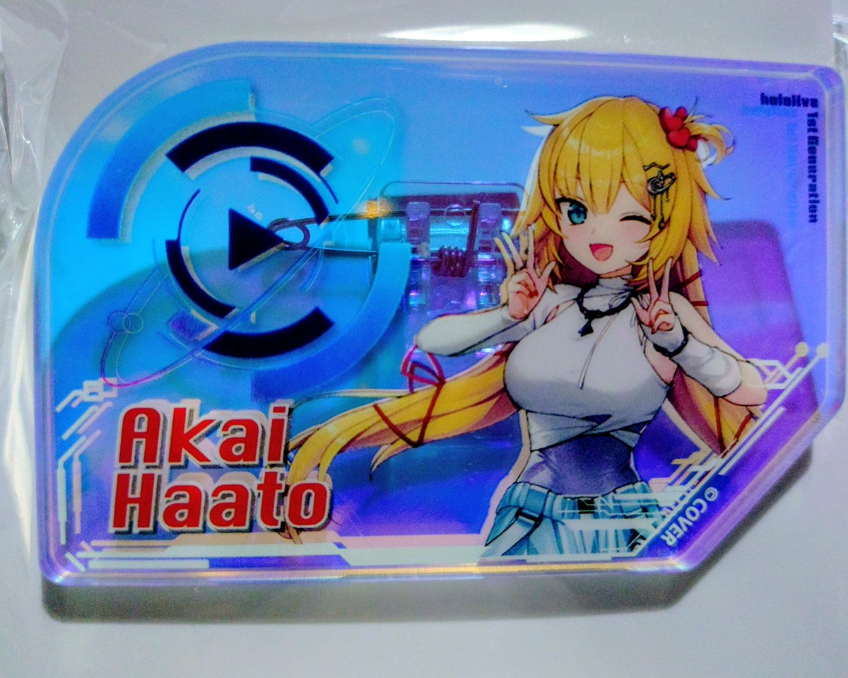 はげちゃびん はげちゃびんJP (@codesaburo) / Posts / X