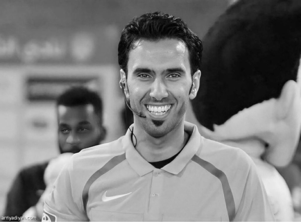 وين خيال الأطراف