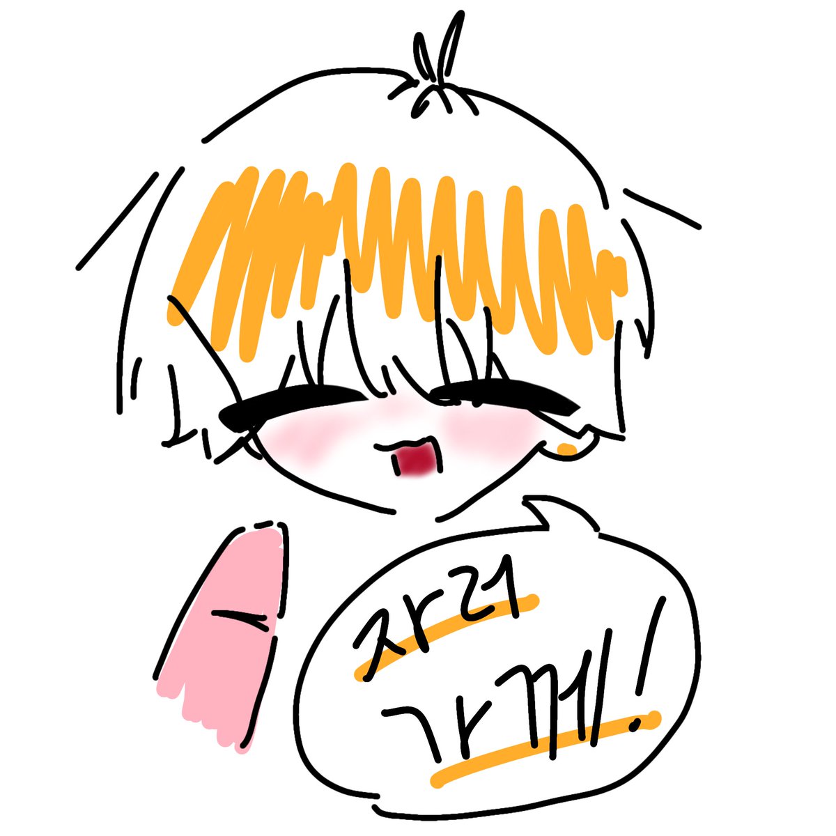 청아 ㅌㅊㅅ tweet media