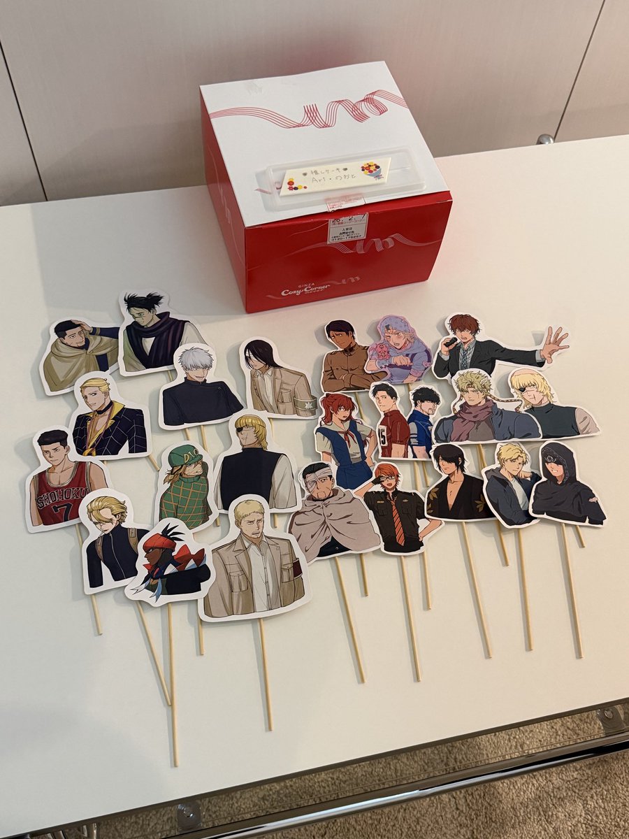 Ari (@Ari09810) / Posts / X