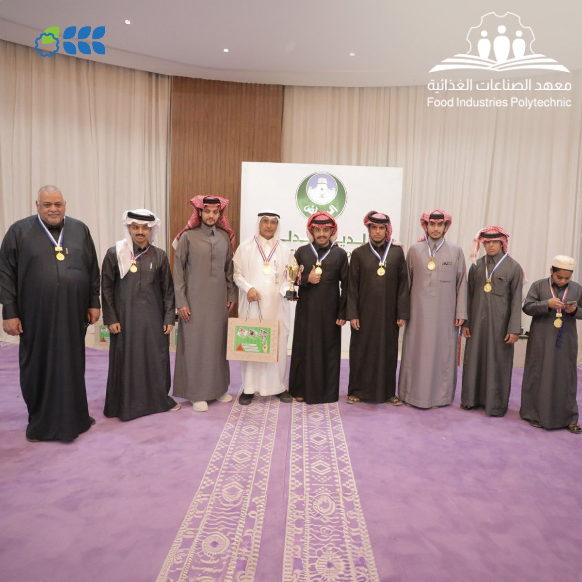 معهد الصناعات الغذائية tweet media