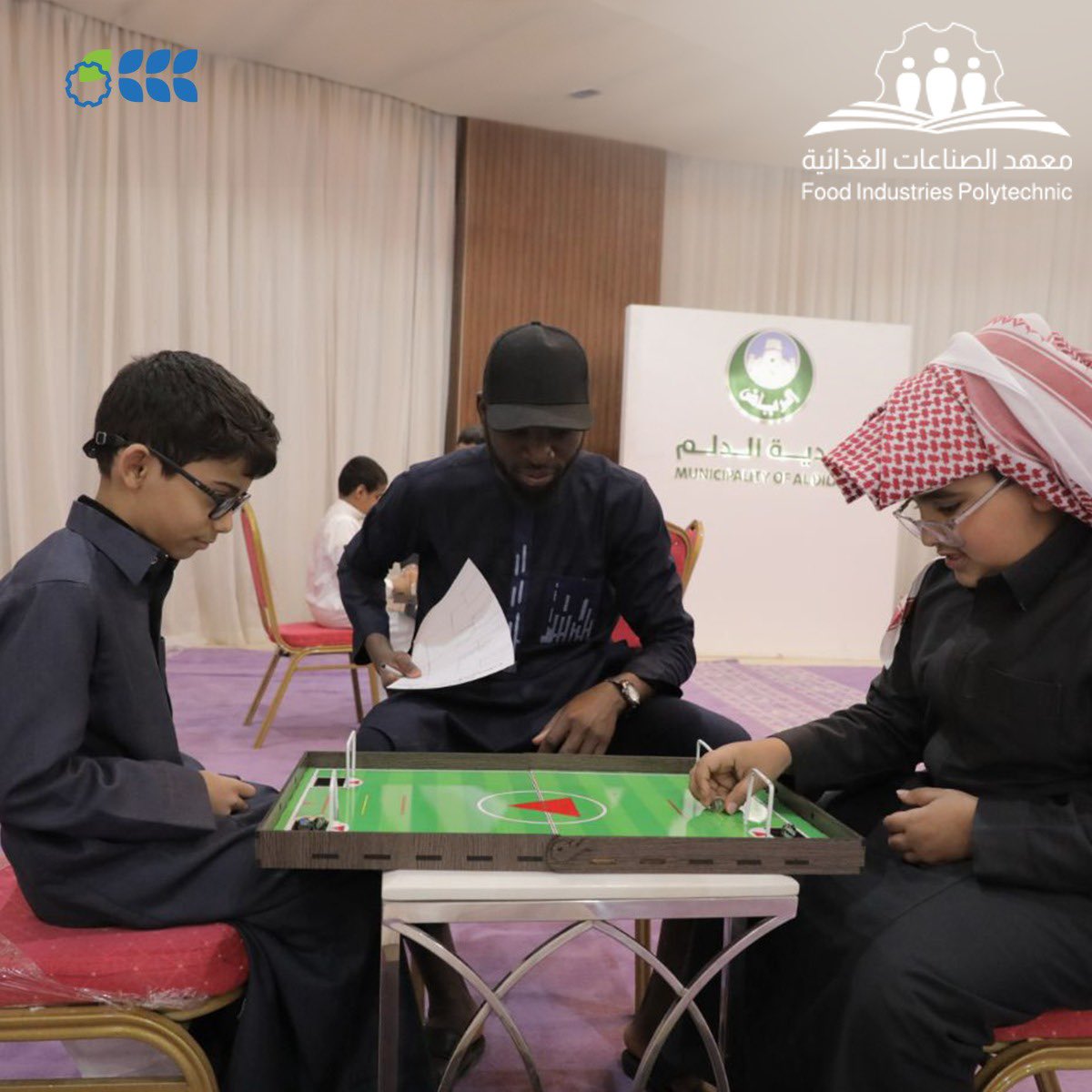 معهد الصناعات الغذائية tweet media