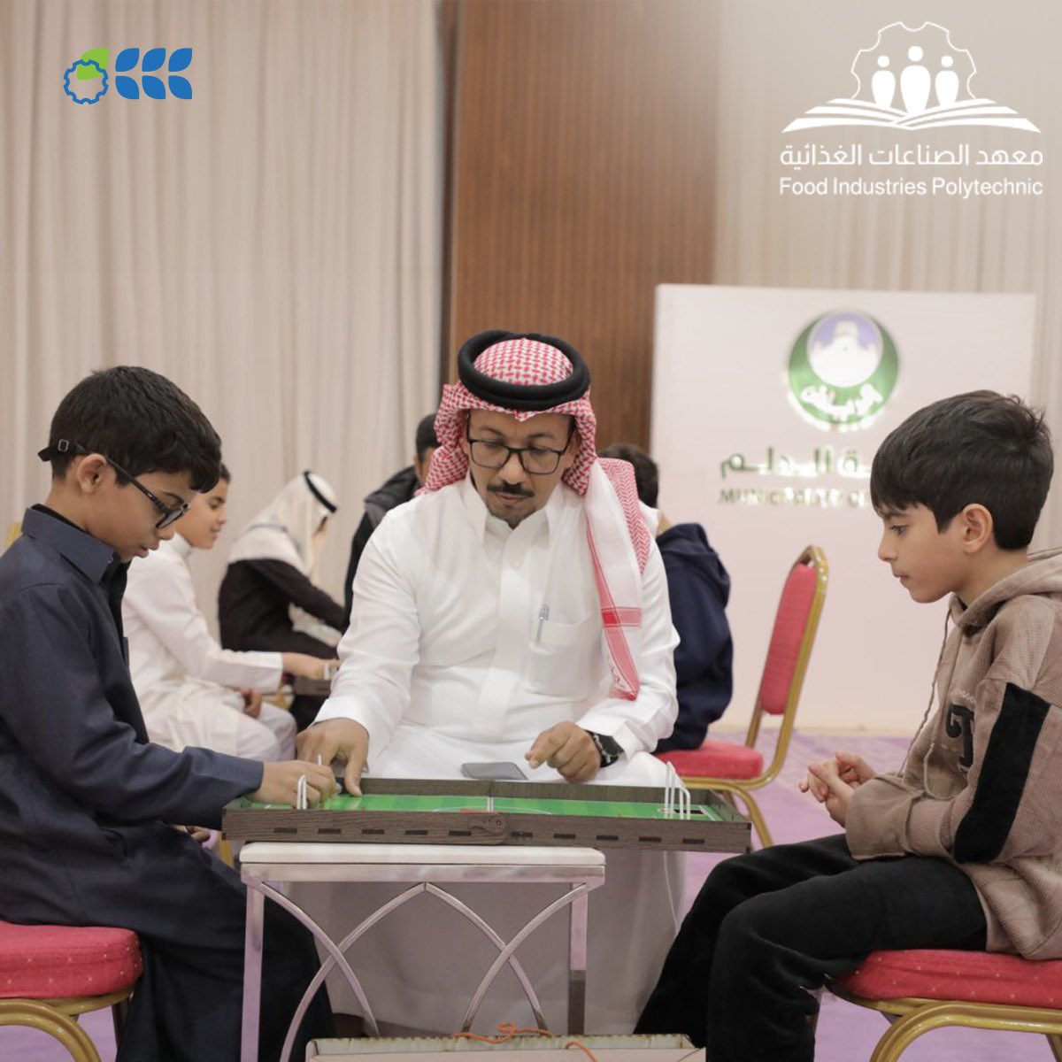 معهد الصناعات الغذائية tweet media