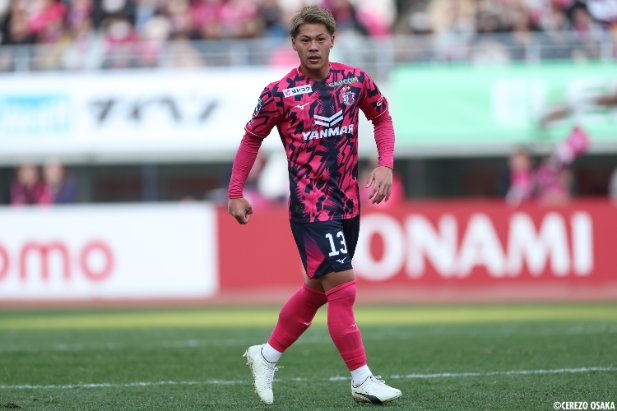 crz_official's tweet image. 🌸G大阪戦の選手・監督コメントを更新しました🌸

選手コメントは、キムジンヒョン、中島元彦、櫻川ソロモン、田中駿汰、登里享平、石渡ネルソン、イェンギクシニボジャ選手です🎙

🗣コメントはこちら👇
cerezo.jp/matches/result…

#ヤンマーサポーティングマッチ
#セレッソ大阪