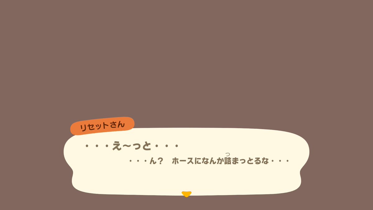 Kye_al_'s tweet photo. Switch2を買ってしまったりあつ森にアプデが来たりしたので久しぶりにガッツリやってる…😌
億万長者になったりリセットさん酷使したり…アプデ要素楽しいね… https://t.co/fBrlTUHSkT