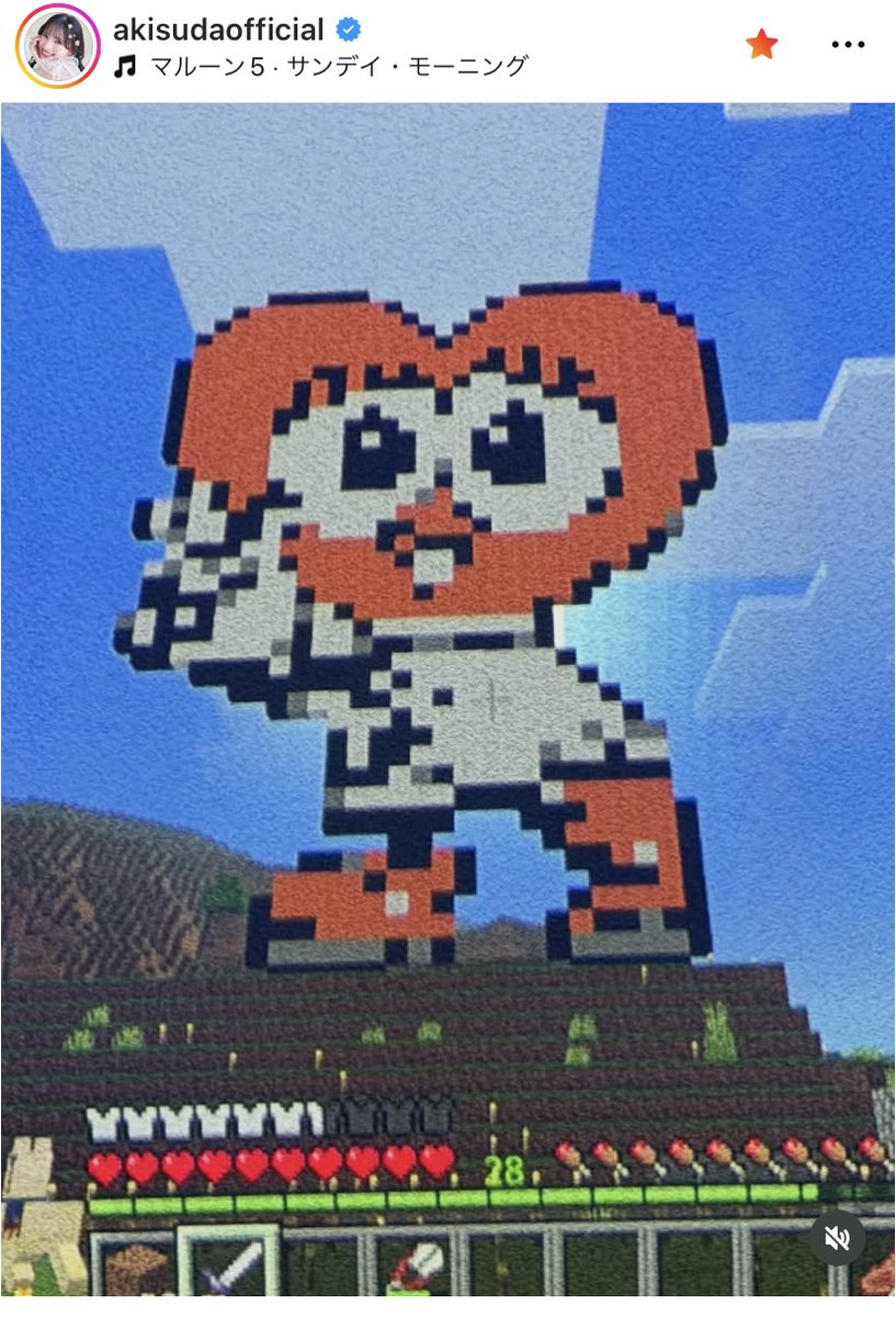 Post by かめ🐢 on X: 参考画像