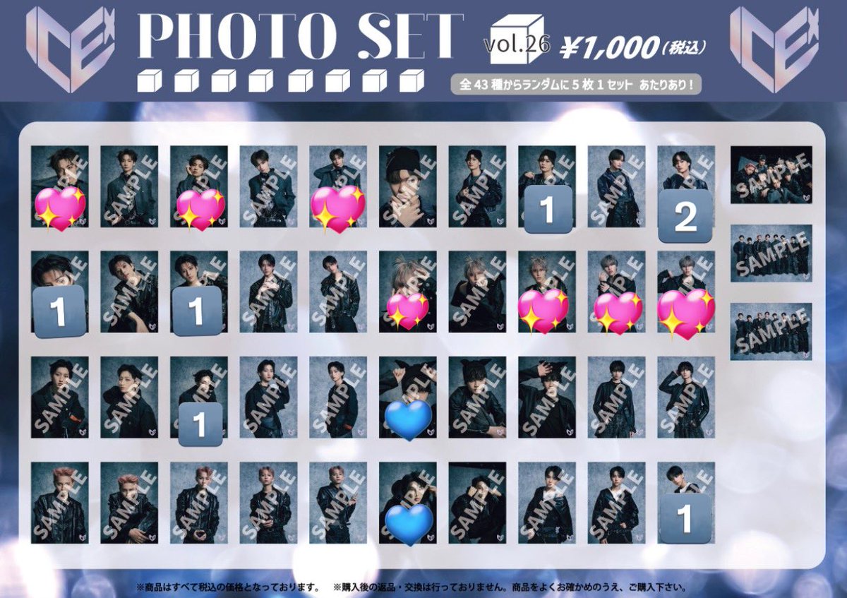 ぷち@取引用 tweet media