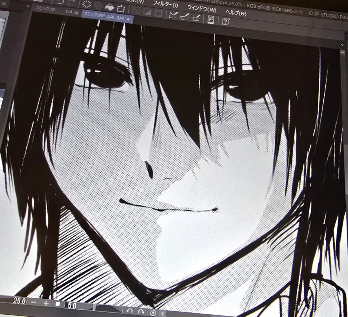 maru61533) / Posts / X