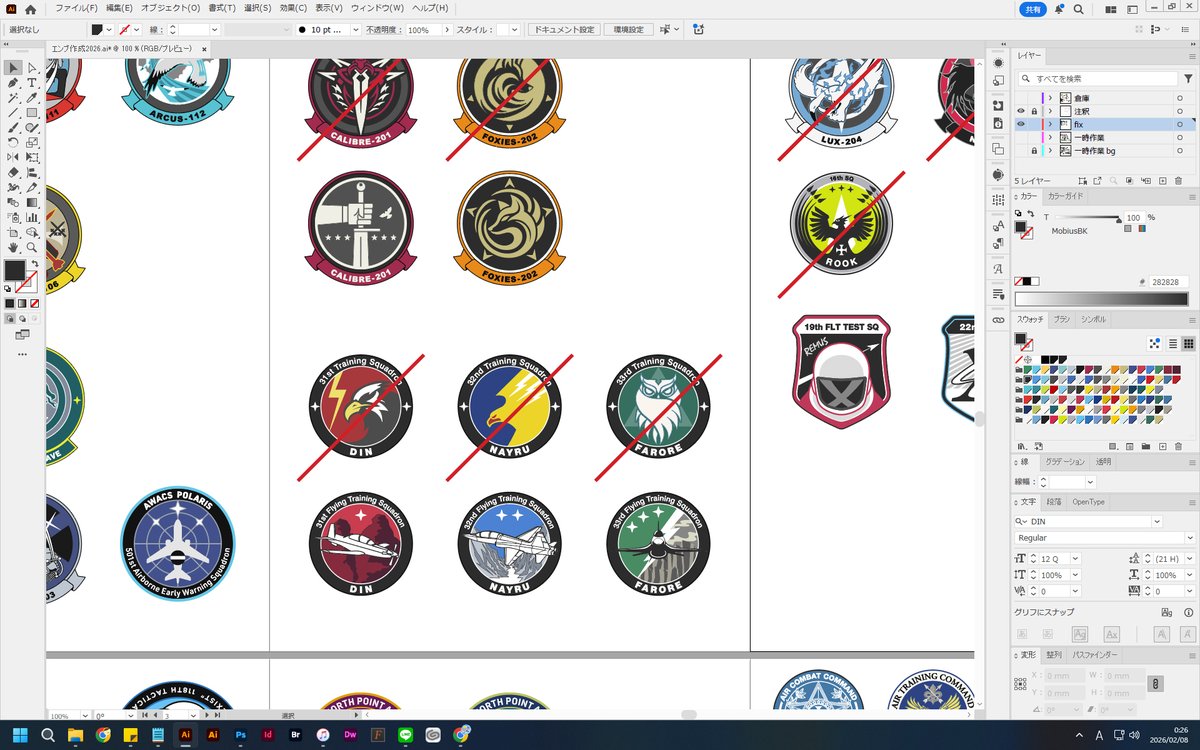 あちゃこ🍩🍩 (@achako04) / Posts / X