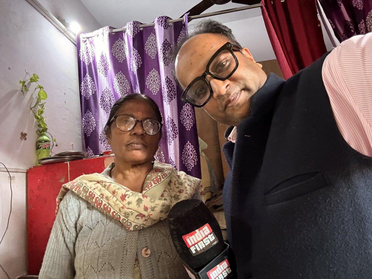 I met Deepak Kumar’s mother and conducted a deeply emotional interview that reveals the untold pain, courage, and strength of Deepak’s family.

This heart-touching conversation will be aired soon on our YouTube channel. I sincerely request you all to watch and not miss this story