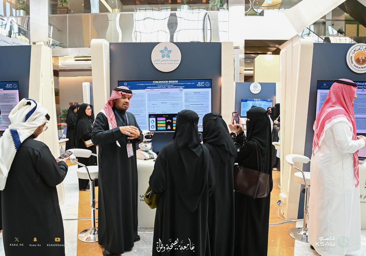 KSAU_HS's tweet photo. وبين الإرشاد والتطوير وتسليم المشاريع، يواصل المشاركون تحويل أفكارهم إلى نماذج واعدة تعكس روح الابتكار والعمل التعاوني، في مشهد يؤكد أن مستقبل الحلول الصحية يُصنع اليوم بخطوات واثقة وعقول طموحة..

#نبتكر_لصحة_وطن 
#كاساو https://t.co/5d8TnDo7O6