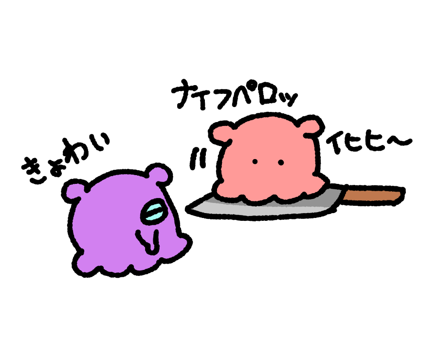 まいにちめんだこ (@daily_mendako) on X